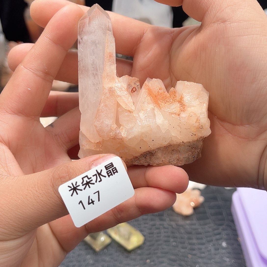 水晶水晶未镶嵌水晶