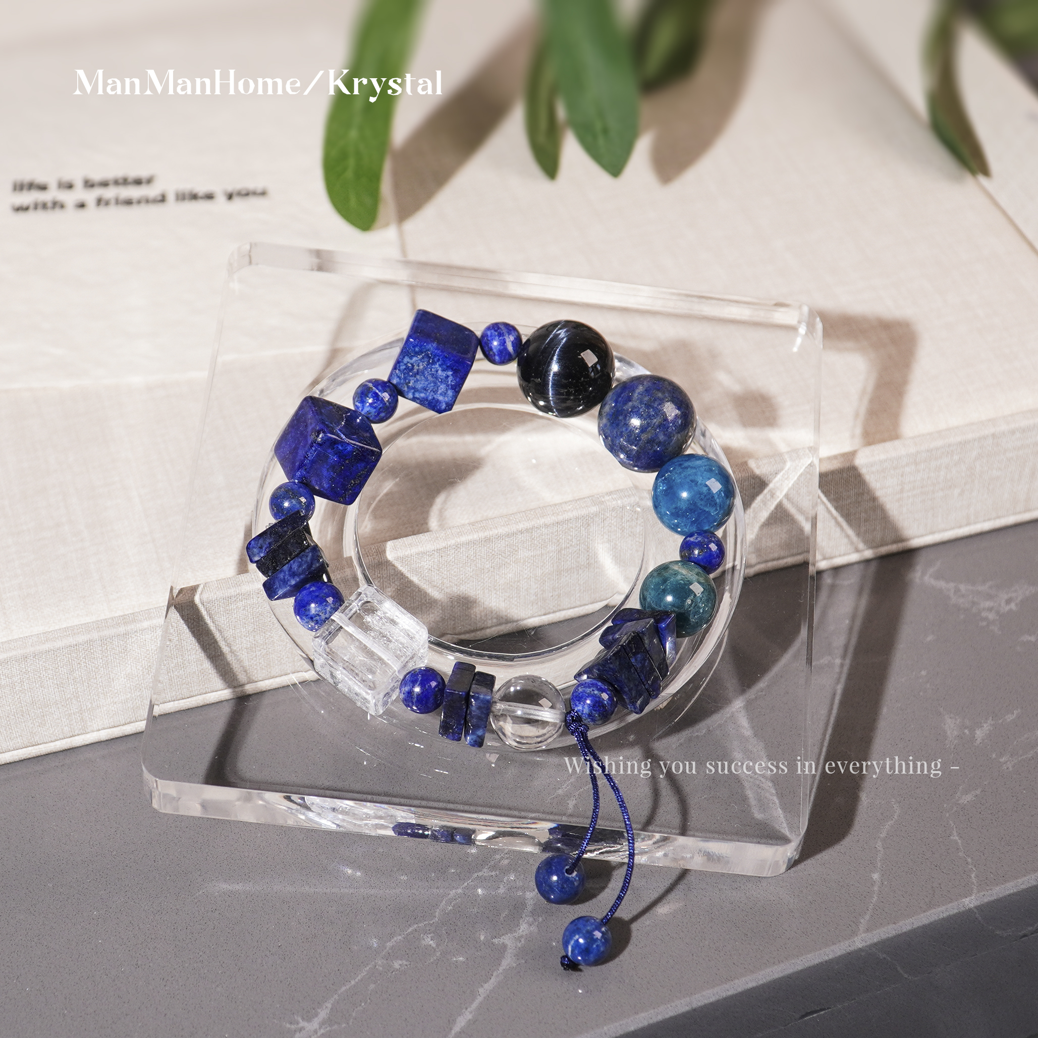 A258【青岩语】暖暖家 青金石 白水晶 蓝虎眼 蓝磷辉手链多样性发货