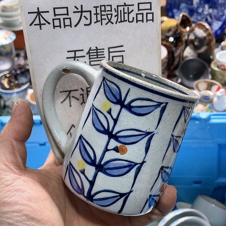瓷片在这一刻你就不会觉得孤单
