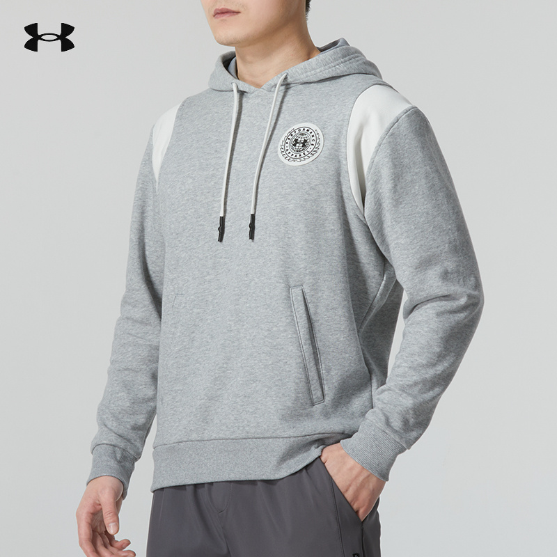 安德玛连帽卫衣男装秋季休闲健身服跑步训练套头衫运动服 1373829