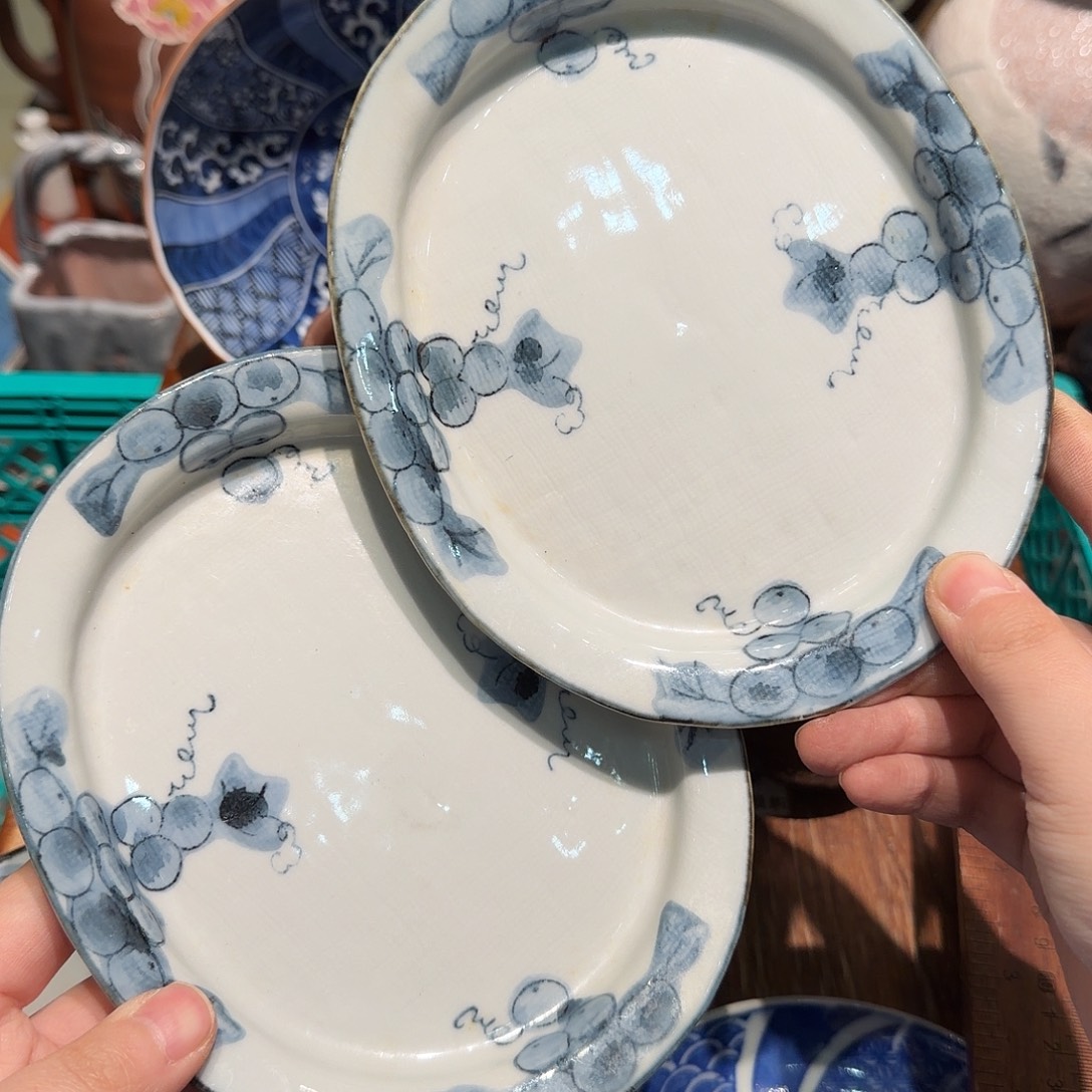 瓷片四十包邮 非全新