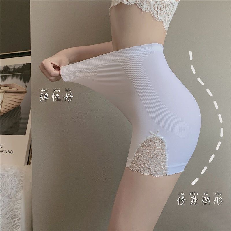 【新商福利】女士防走光裤无痕高弹力收腹提臀舒适内裤蕾丝花边内搭