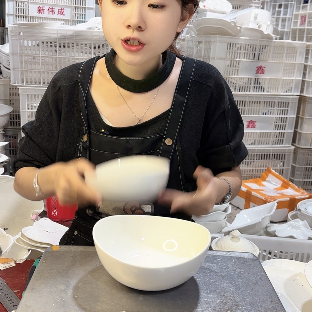 盘元宝四个有瑕疵介意勿拍