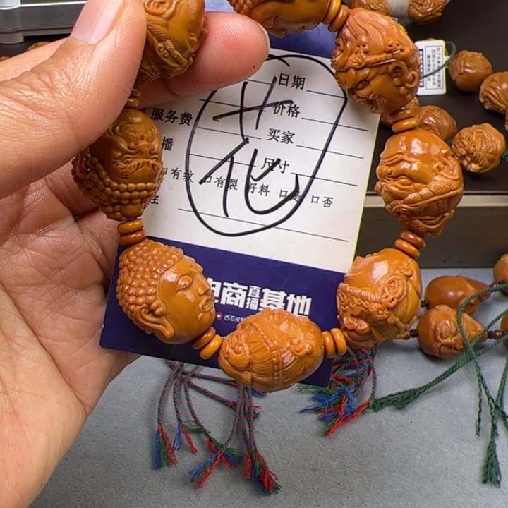 橄榄核手串/手链橄榄核