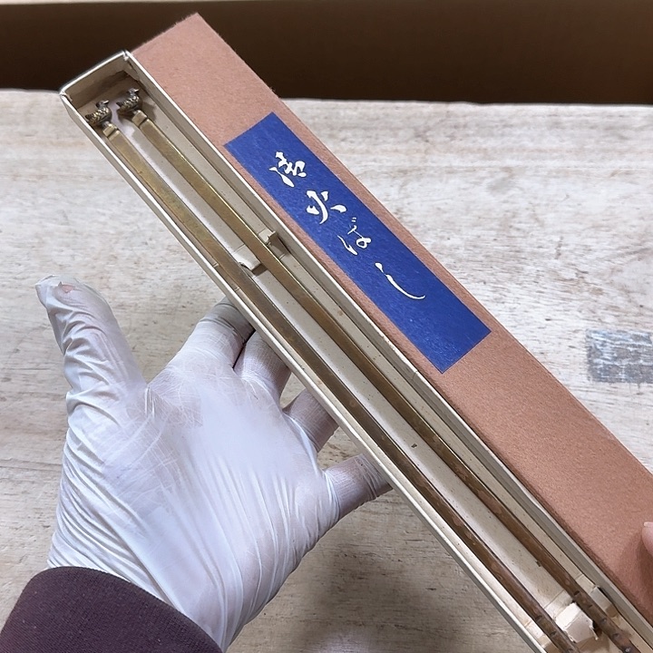 铜哈哈哈哈哈哈哈