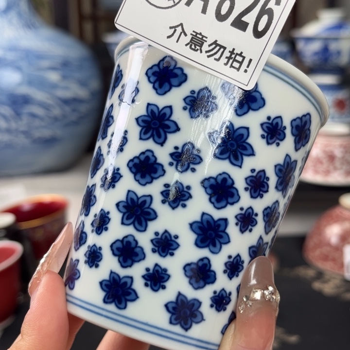 瓷片景德镇陶瓷研究所研究