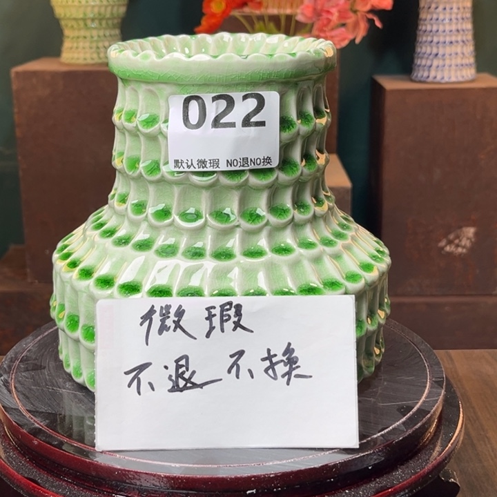 陶瓷景德镇陶瓷花器花瓶022