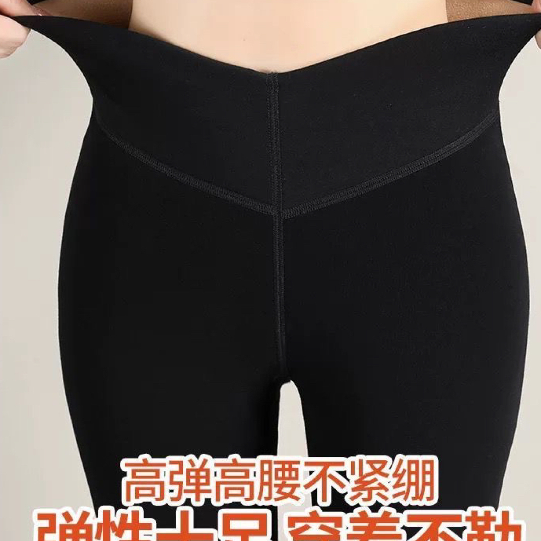 750克羊毛特厚无缝九分一体棉裤女加厚打底裤外穿高腰大码保暖裤