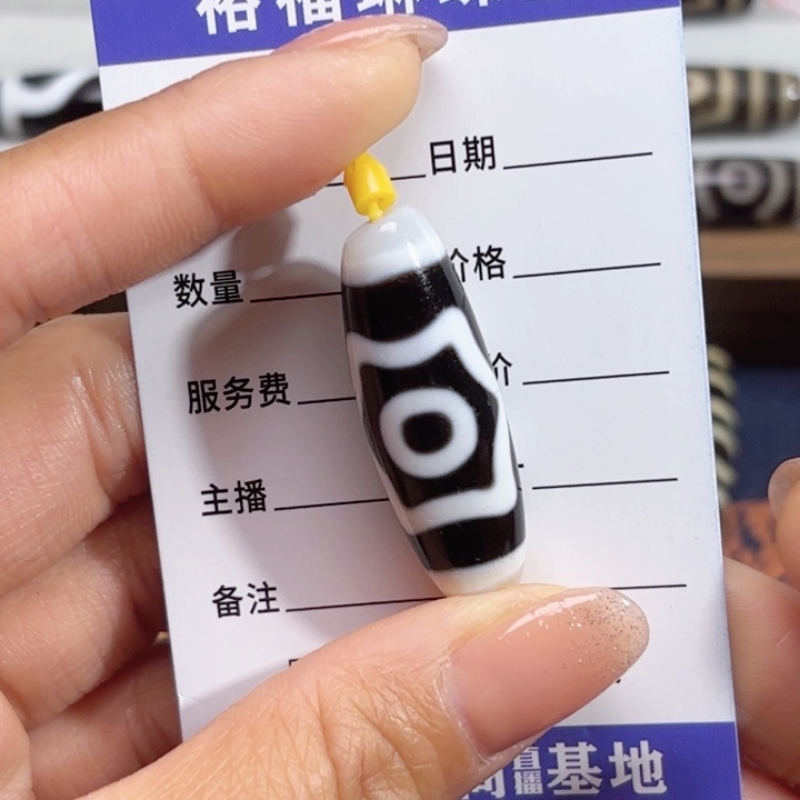 玛瑙/玉髓颈饰未镶嵌朽***雕