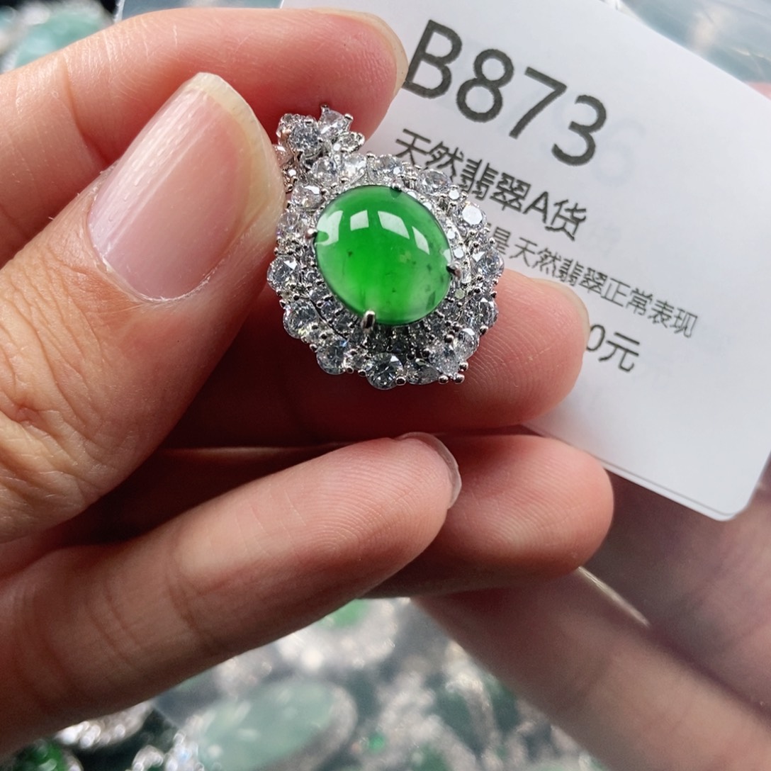 【闪购商品】翡翠吊坠(不含链)未镶嵌