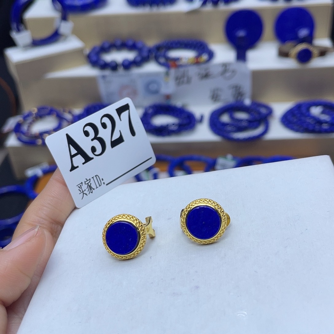 青金石耳钉银S925镀金镶嵌