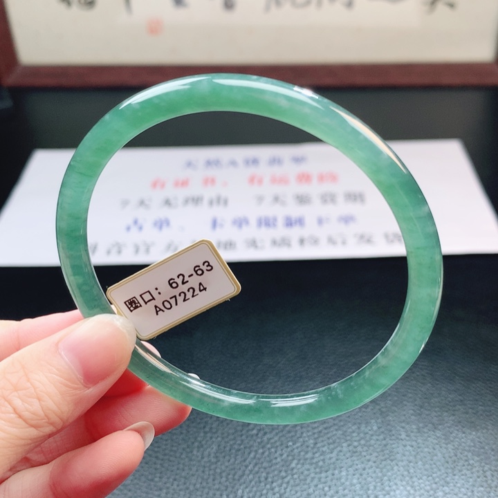 翡翠未镶嵌手镯翡翠手镯95