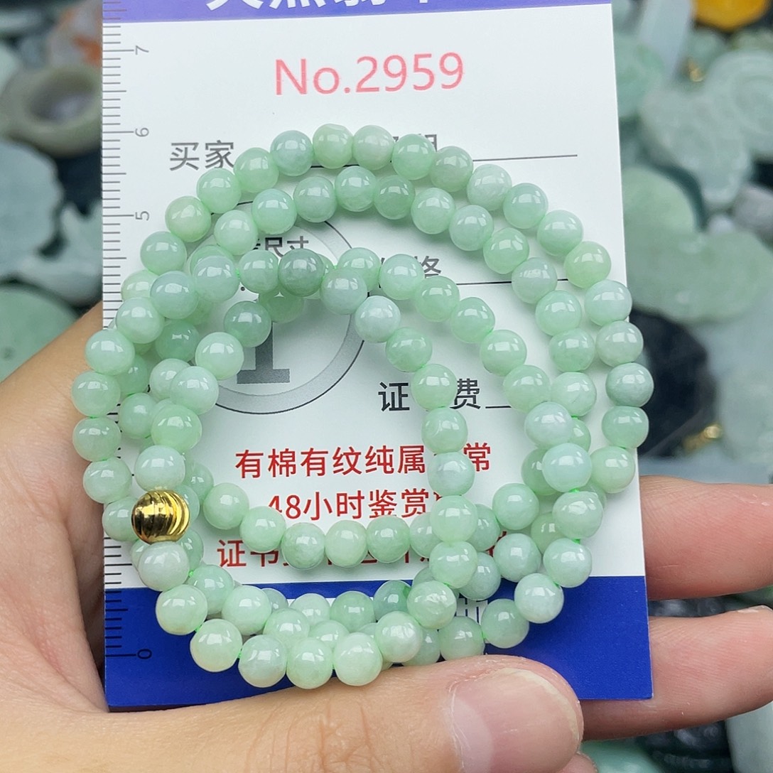 未镶嵌挂件翡翠2959