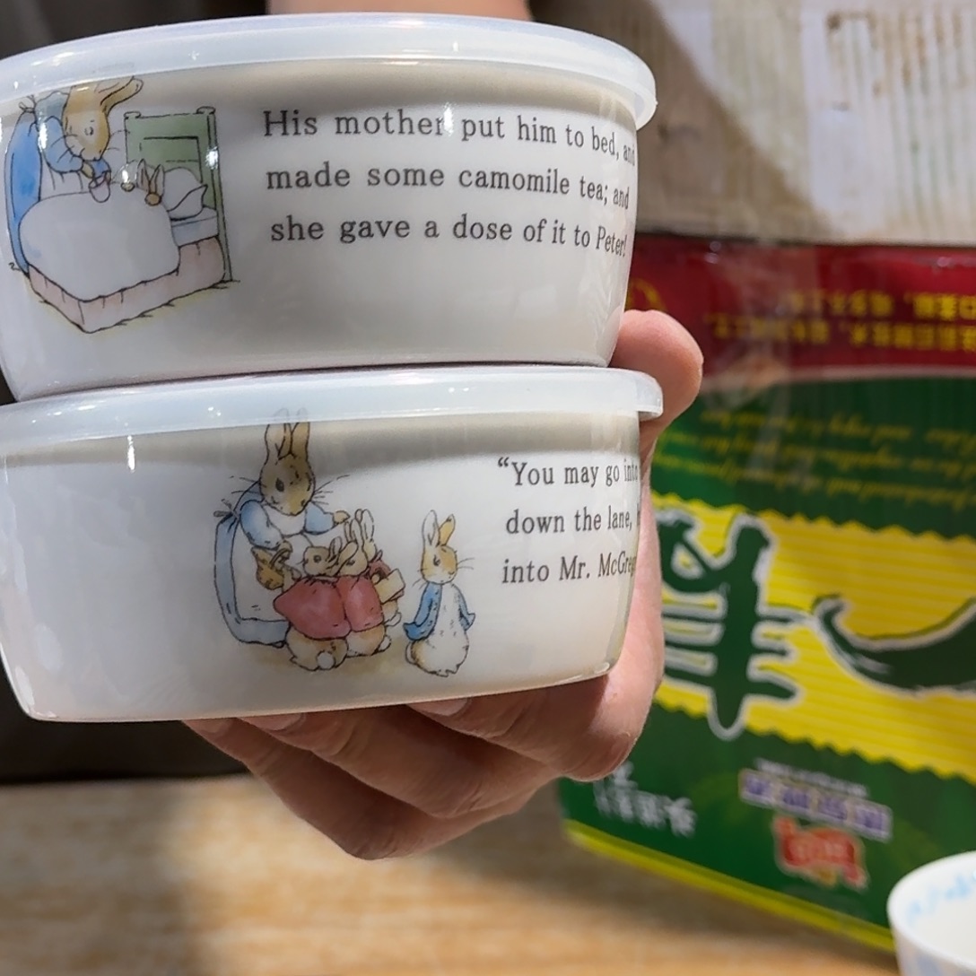 仓库直播瑕疵处理