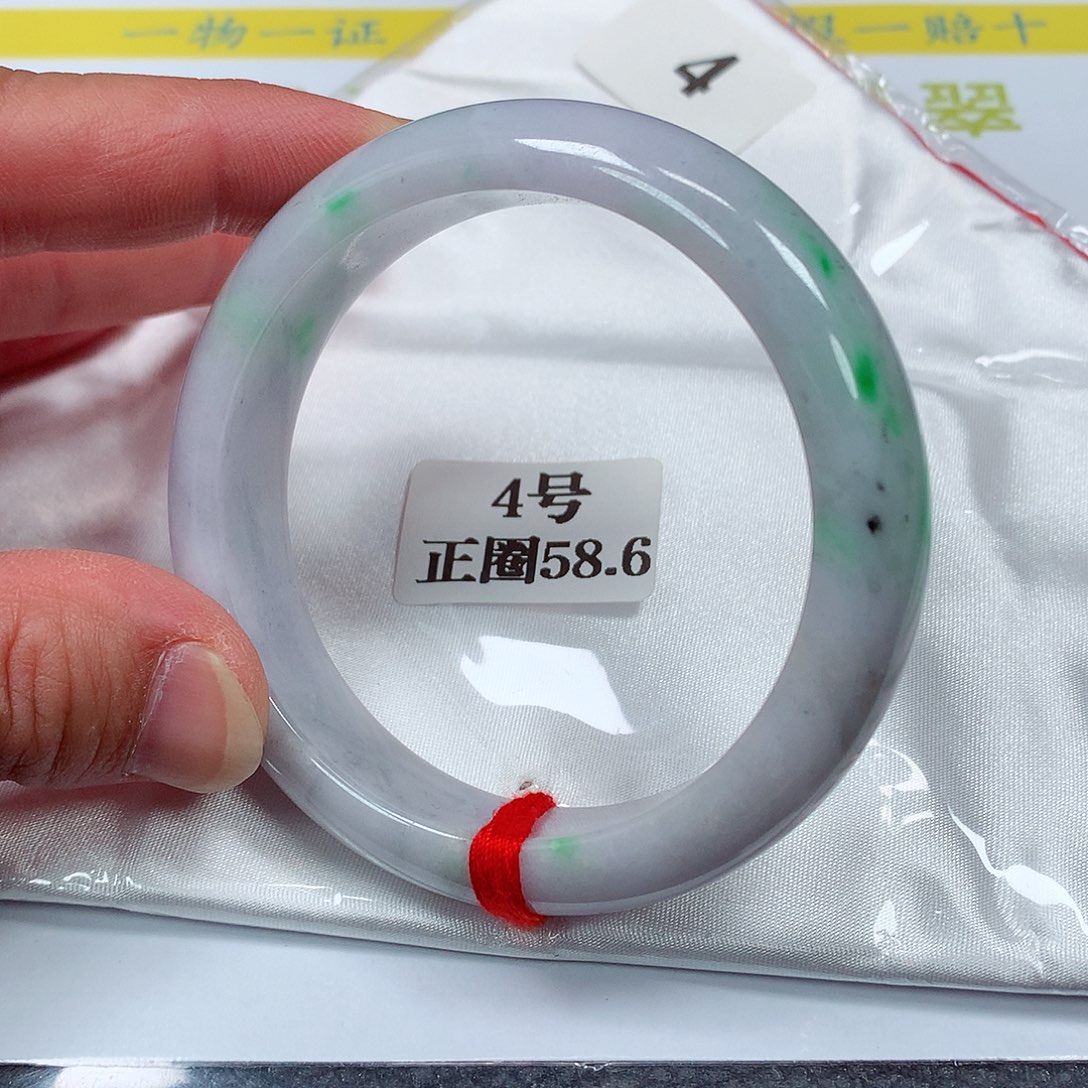 【闪购商品】翡翠手镯未镶嵌4号