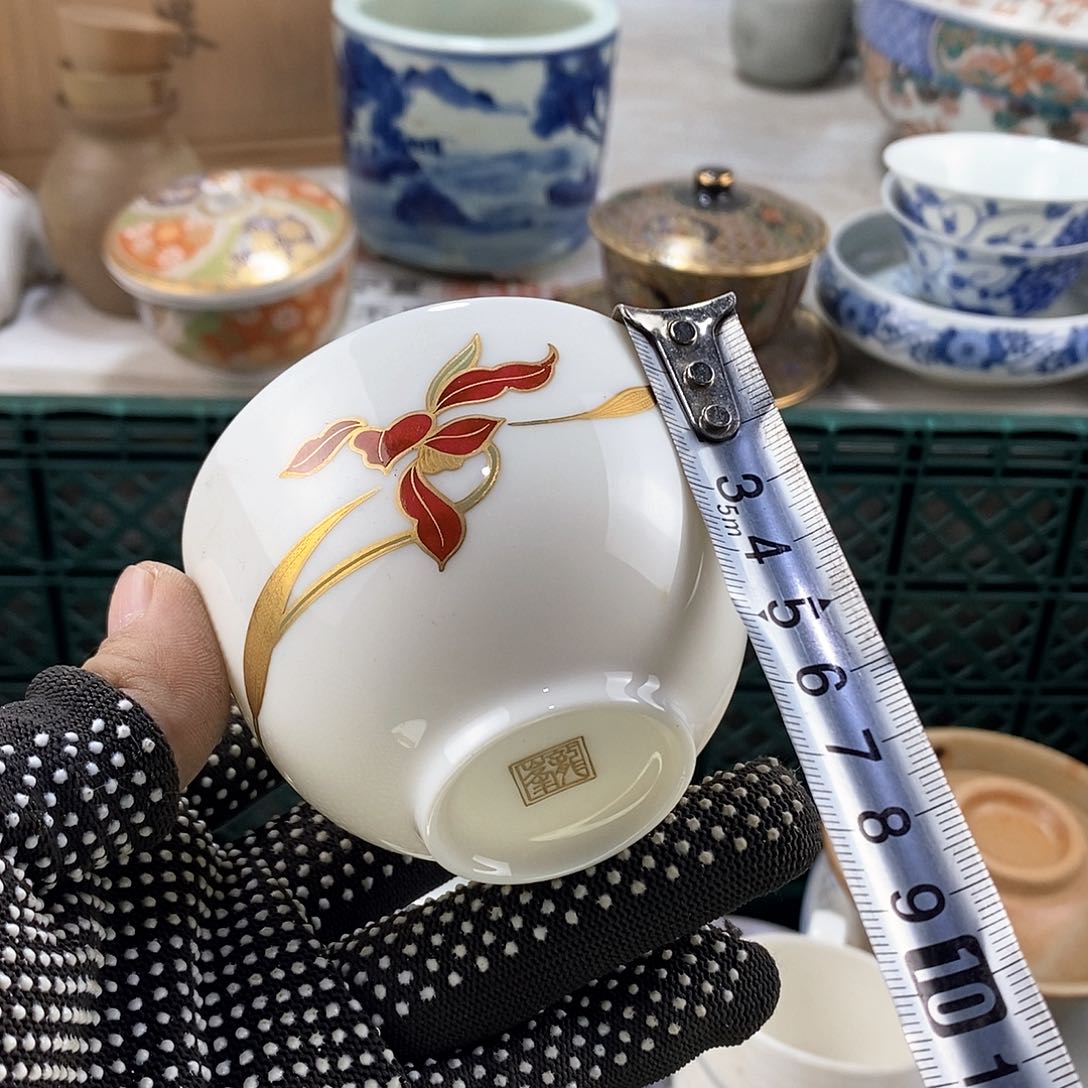 碗满28米包邮当天发货