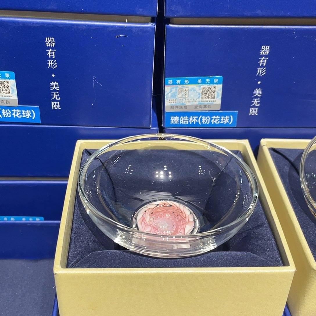 闪购商品孤品包邮