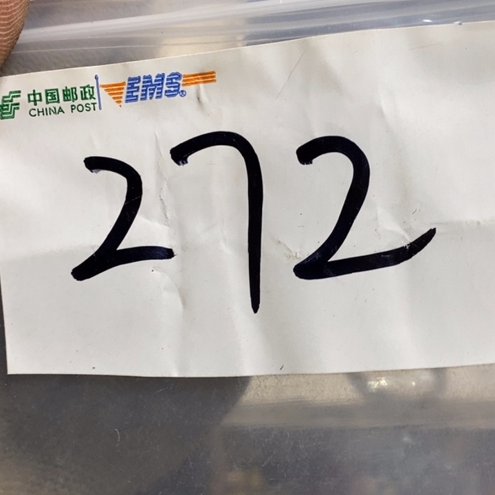 沧***粟娜娜文玩杂项专属链接