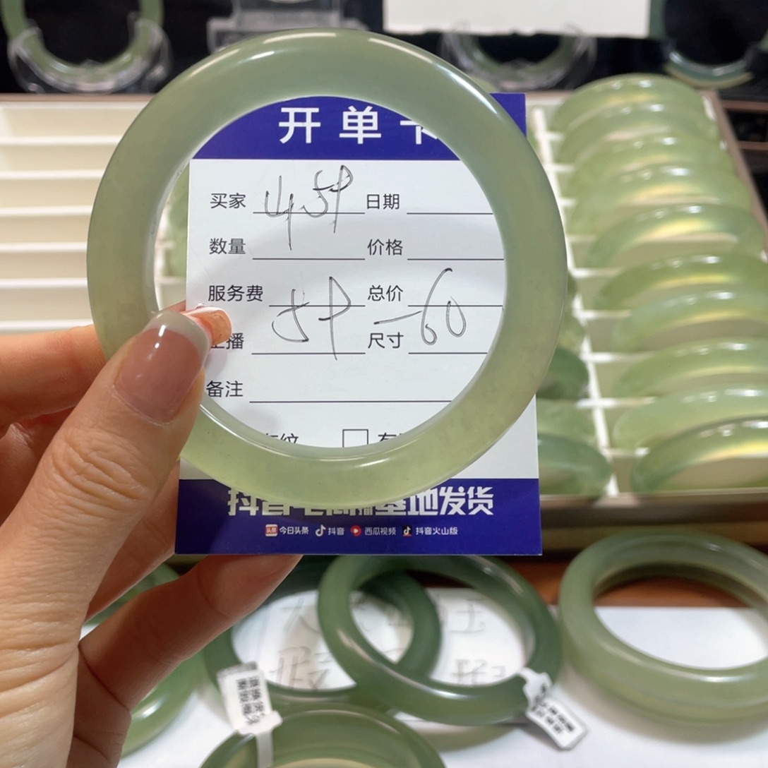 蛇纹石玉手镯未镶嵌静