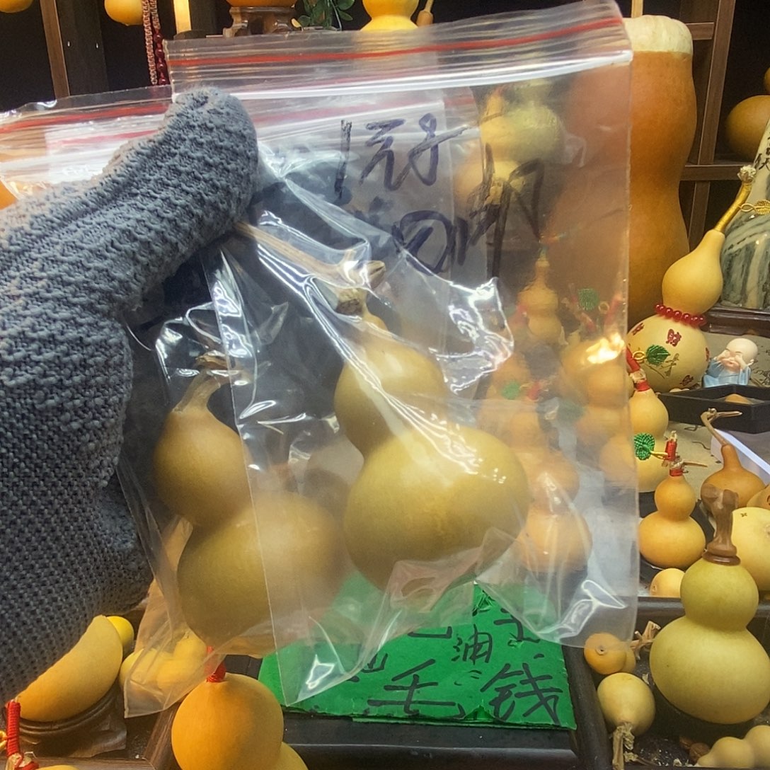 橄榄核手串/手链精品文玩葫芦随便挑