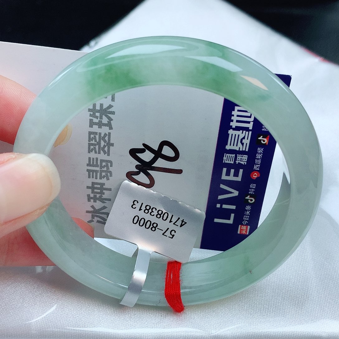 翡翠手镯未镶嵌缅甸天然A货翡翠手镯