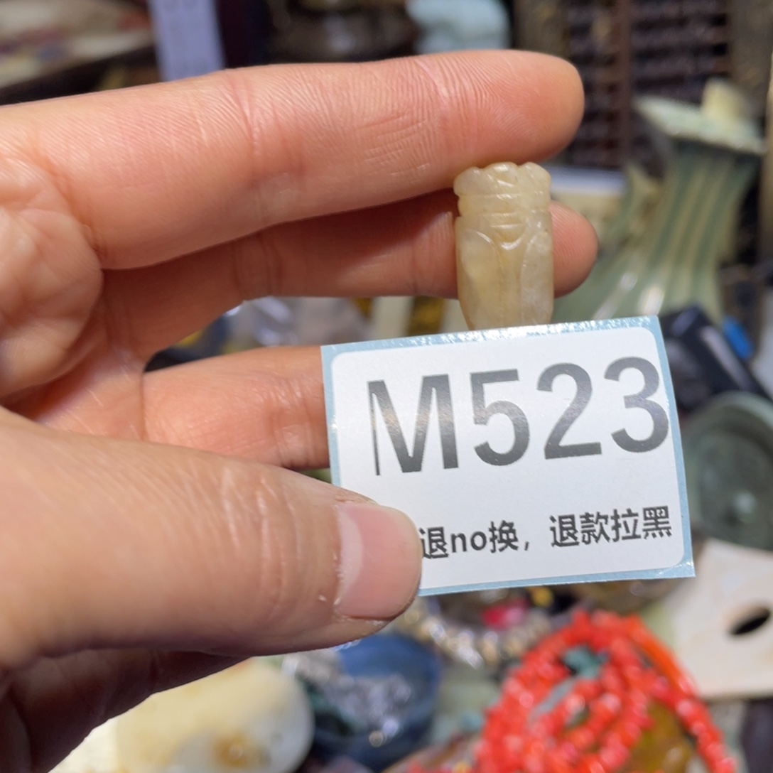 陈***婵陶瓷闲云直播火爆热卖