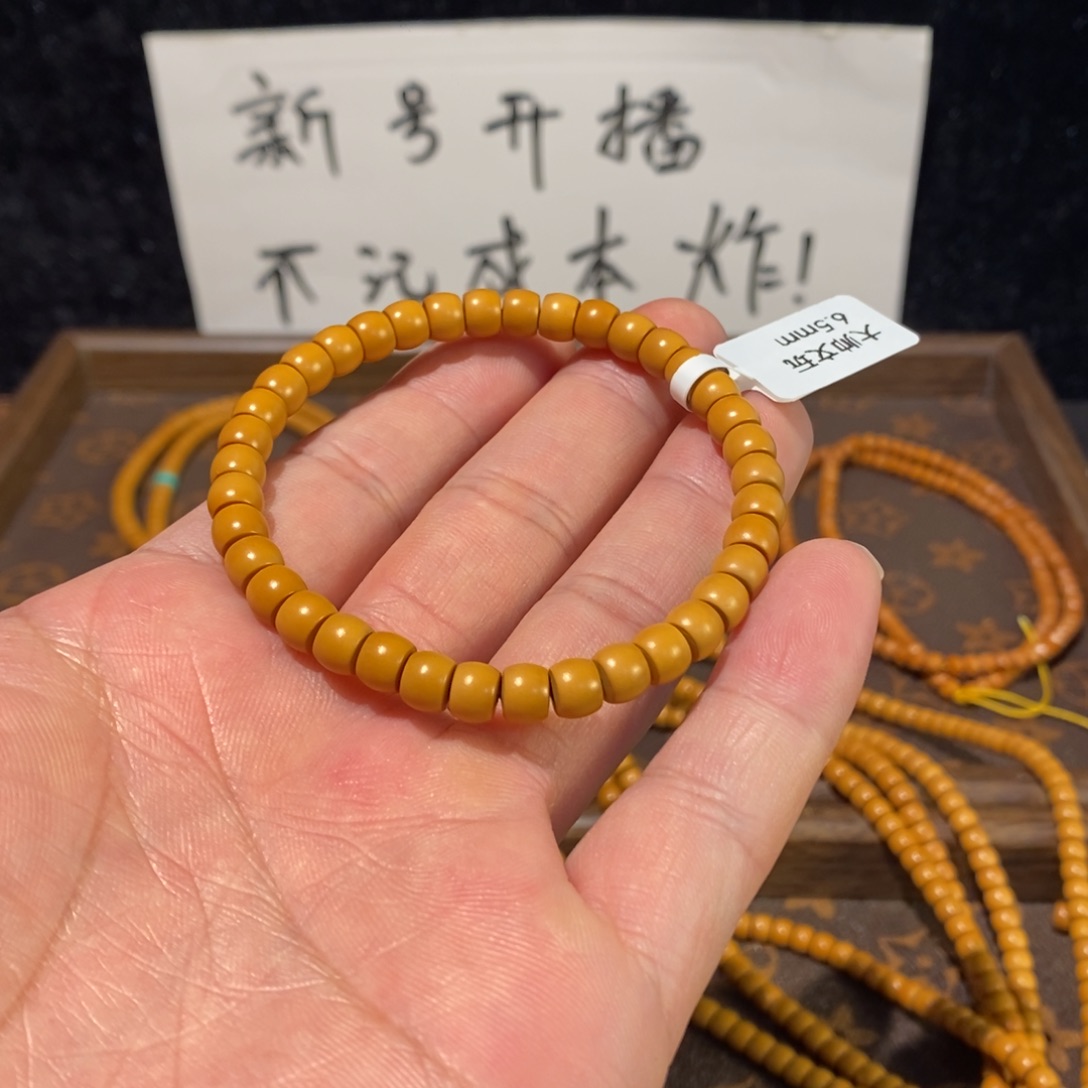 橄榄核手串/手链6.5橄榄核核尖单圈素串