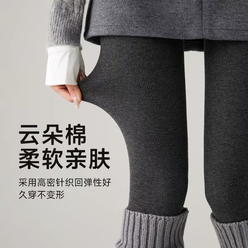 【竖条纹热压裤】冬季加绒竖条棉打底裤袜