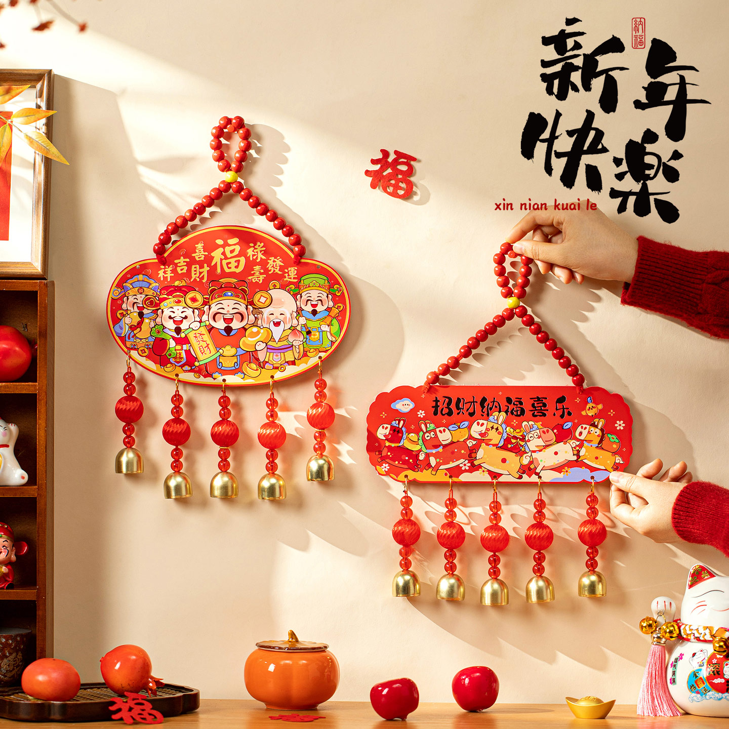 新年装饰品2026马年新款客厅玄关新春场景布置雪弗板挂件过年挂饰