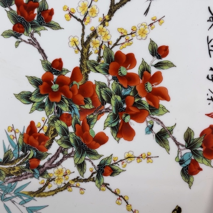 ruo lin wu wu tu z