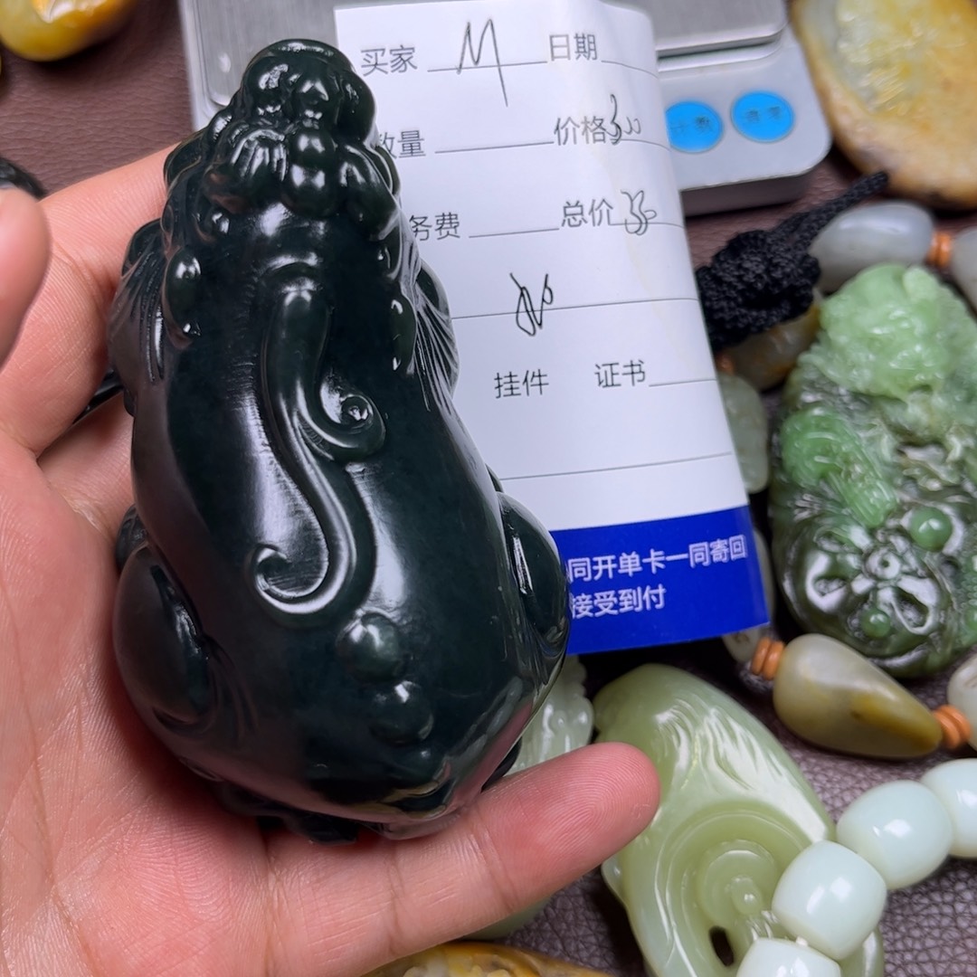 M***p和田玉未镶嵌吊坠(不含链)