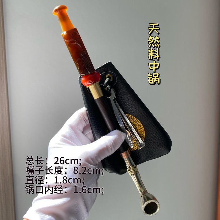 老式旱烟袋锅/白铜镶花锅头/牛皮烟袋/烟具
