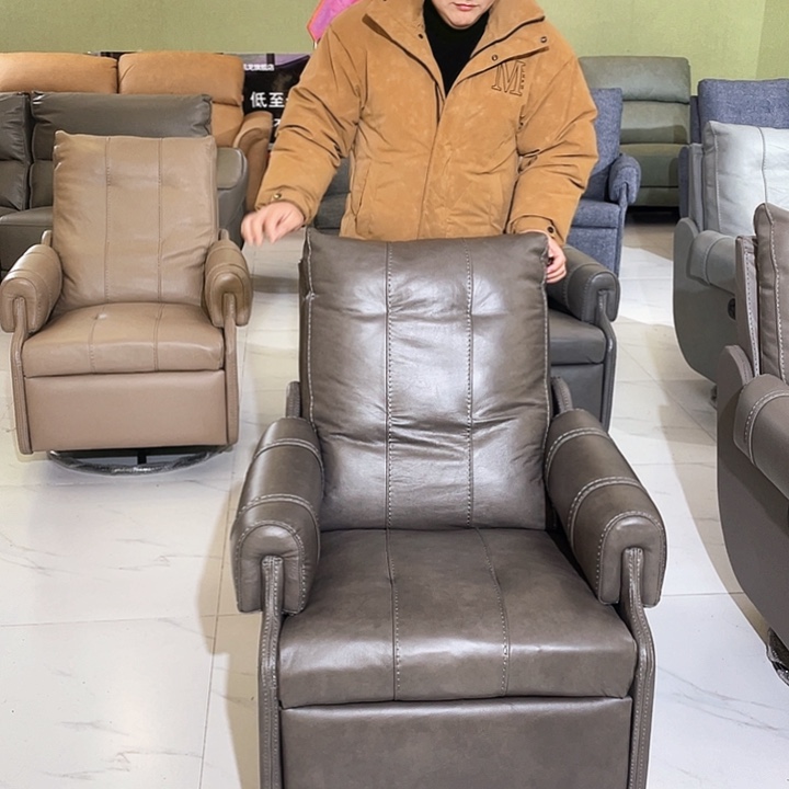 皮革安**素牛皮牛皮牛皮牛皮牛皮