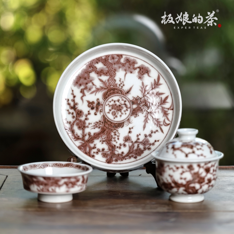 小酌斋釉里红松竹梅茶具套装盖碗140ml杯子85ml壶承直径170mm