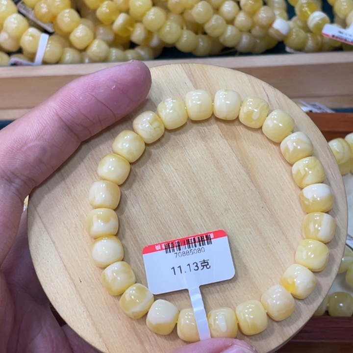 琥珀手链未镶嵌柳*蜜蜡
