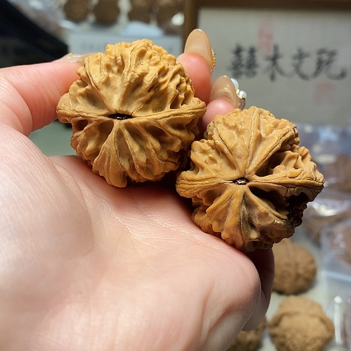 文玩核桃吊坠42大沽石