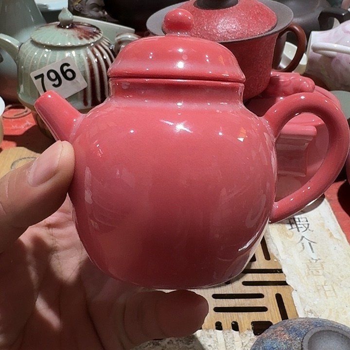 瑕疵茶具，介意勿拍