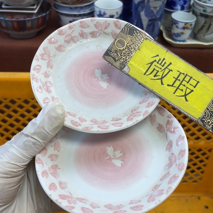 陶他家瓷器真美…开播了