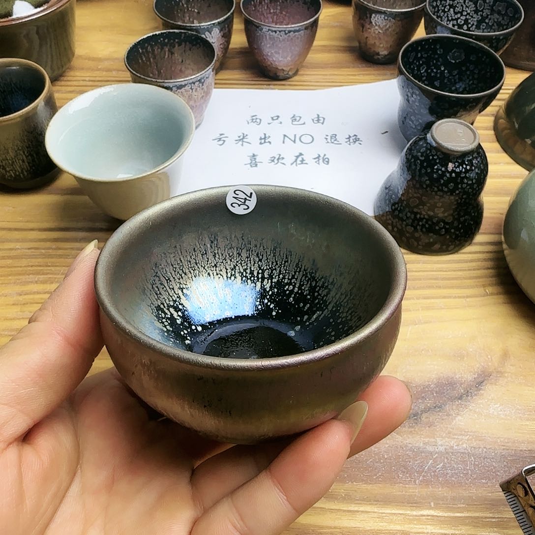 茶盏建窑建盏茶器342