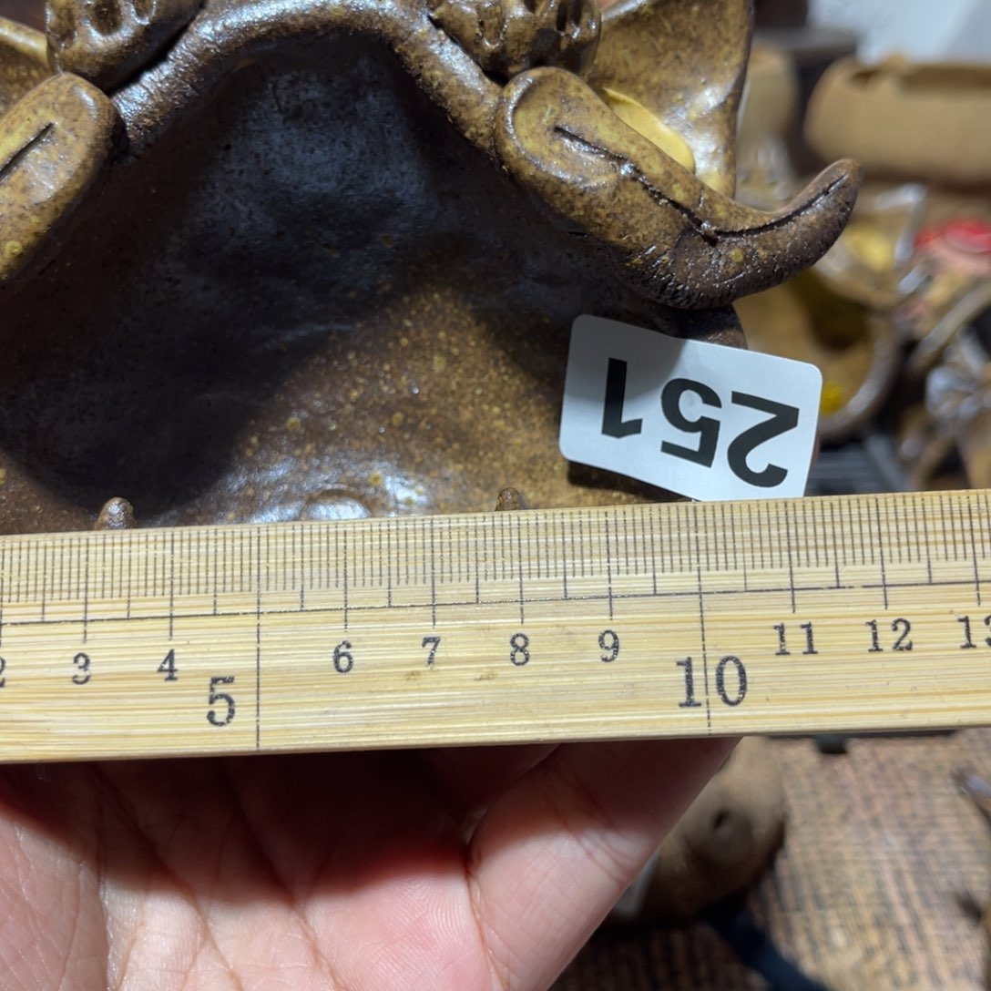 木村信弘柴烧保平