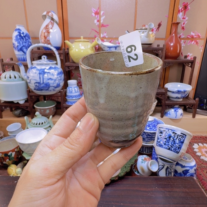 碗62啊啊啊啊啊啊啊啊啊啊啊啊