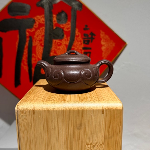 【如意仿古壶】原矿天青泥·小品壶·福利款