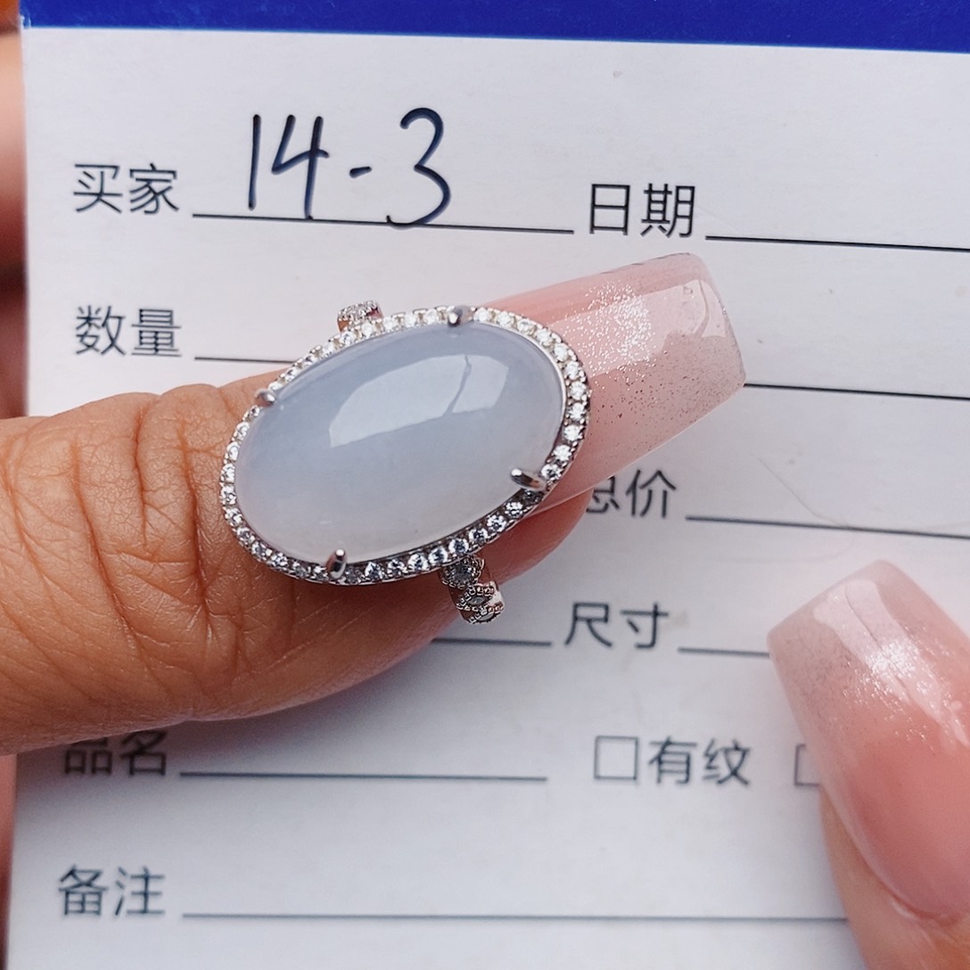 翡翠戒指银S925镶嵌戒指