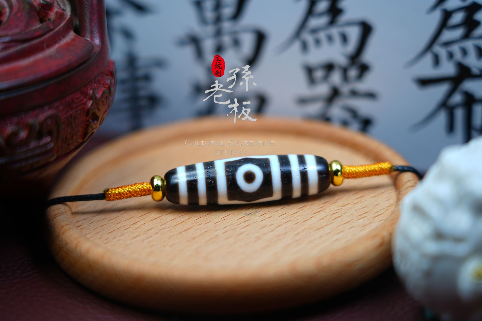 kl109 宝盖三眼 台珠 极致黑白 多样性发一