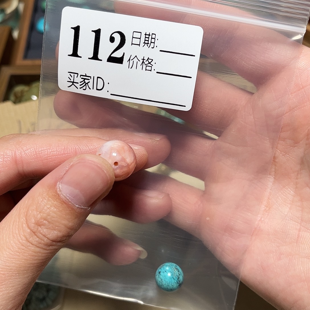 酒***森南红玛瑙未镶嵌珠宝奇石