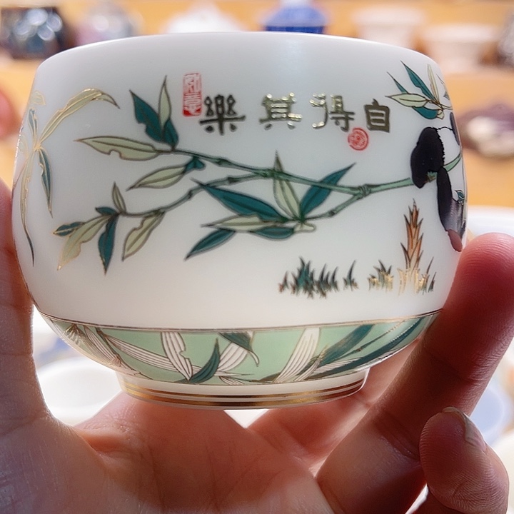主人主人把它赫哲人和责怪责怪