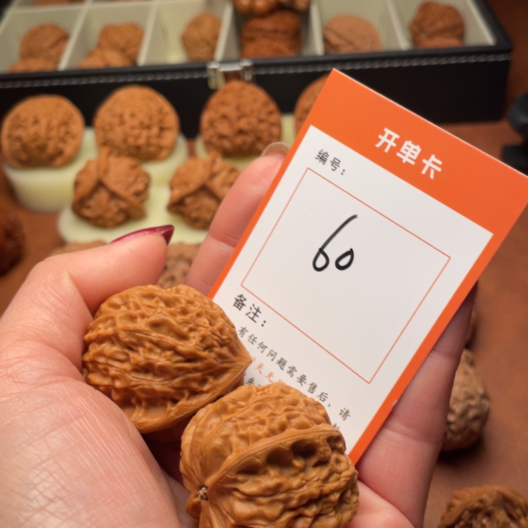 小****吊坠文玩核桃金牛37