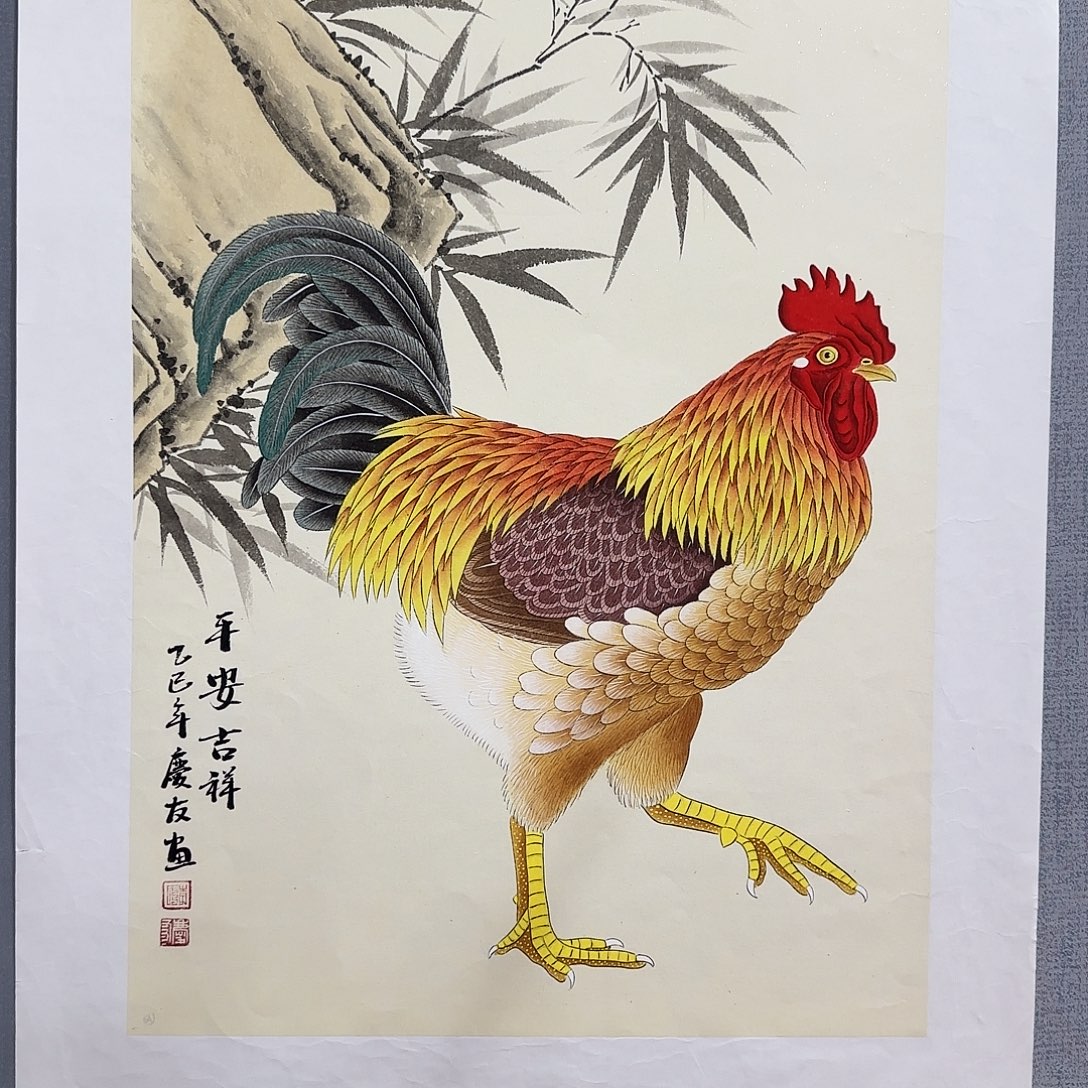 国画庆友老师国画精品