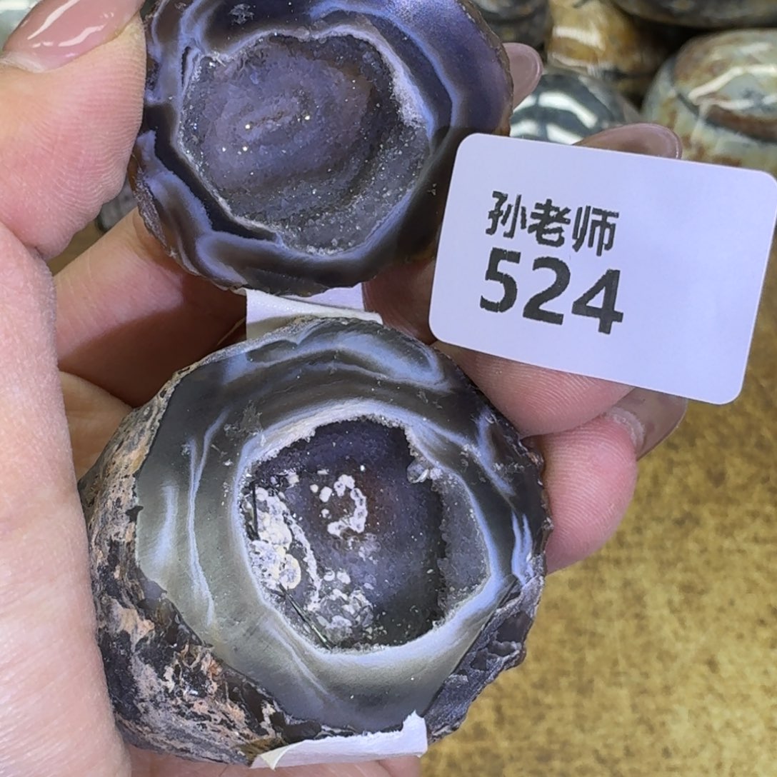 玛瑙/玉髓珠宝奇石未镶嵌
