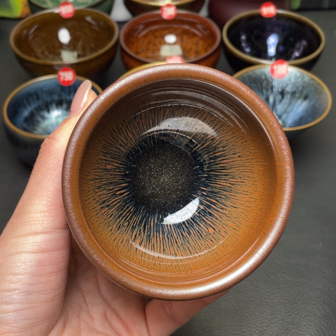 茶盏橘****子137 建窑建盏茶盏